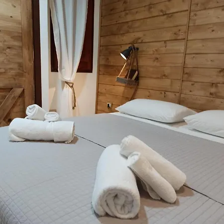 La Casetta Nel Centro 公寓 *