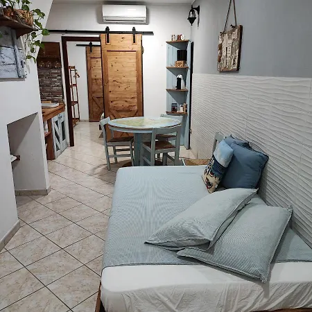 La Casetta Nel Centro *